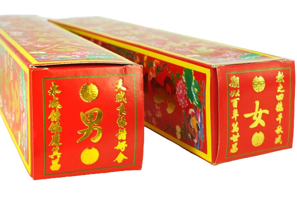 Two red boxes with gold text and designs on a white background